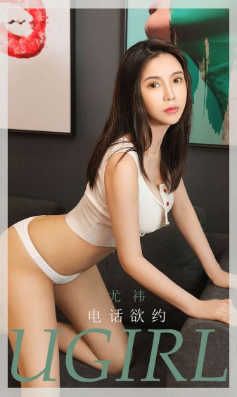 美味关系2小说