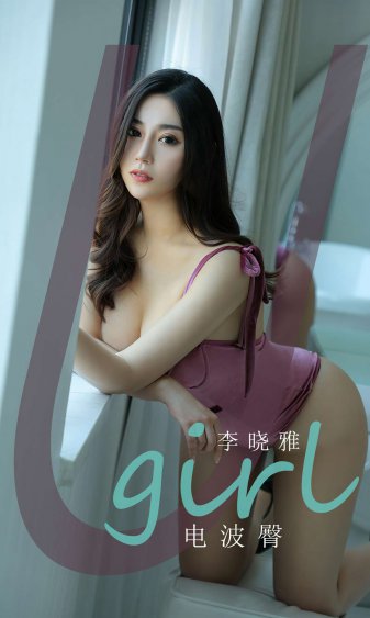 致我们甜甜的小美满