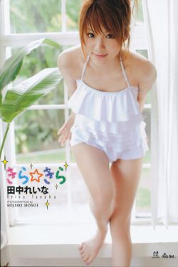 全彩h本子日本里番本子库