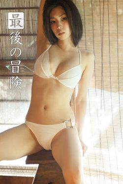 僵尸新娘