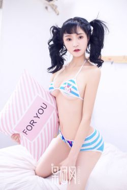 加勒比女海盗1