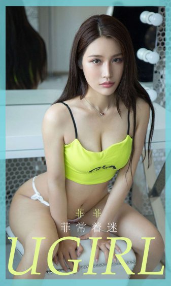 男女脱胱曰批的全过程